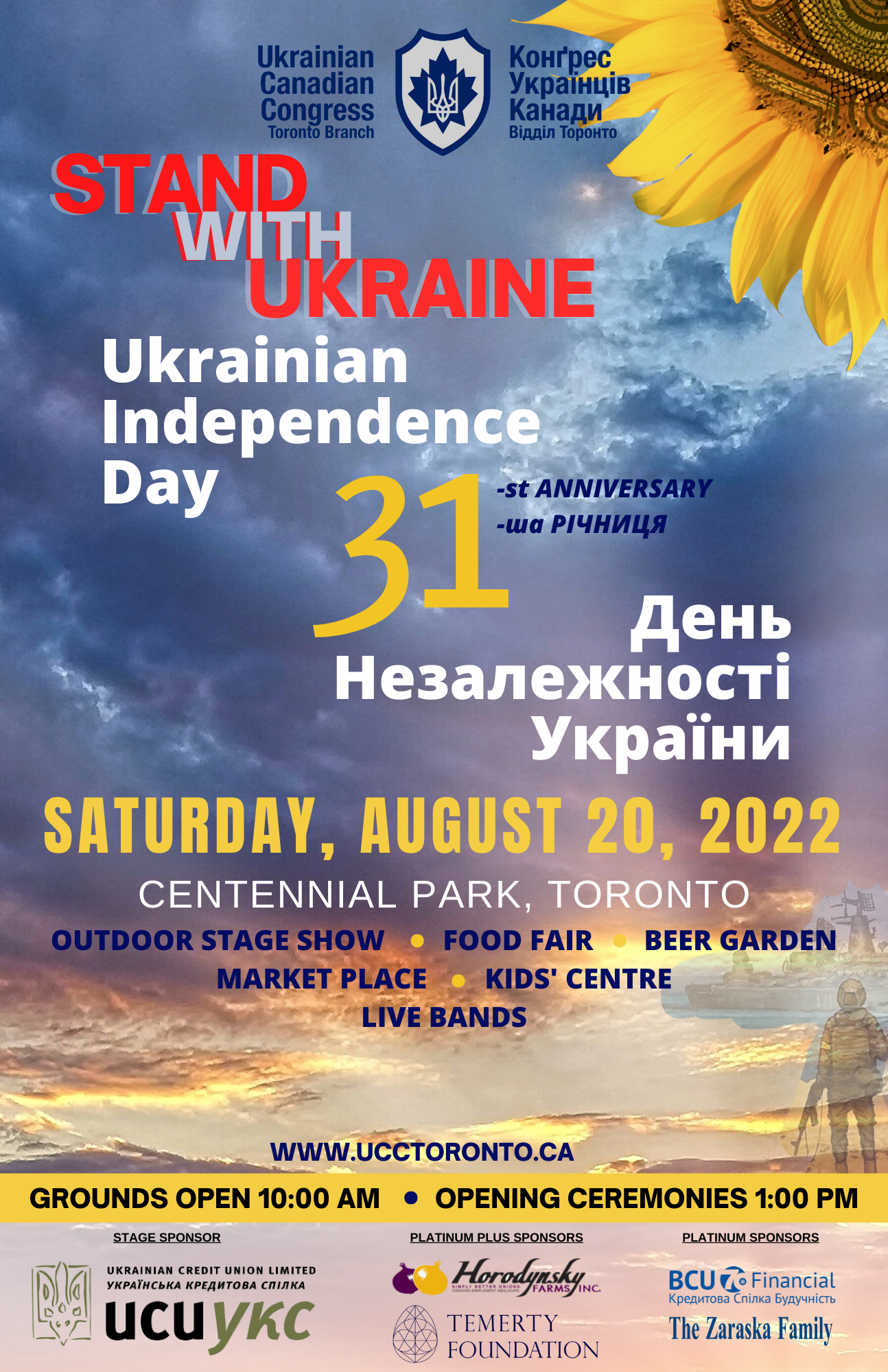 UCC Toronto - Ukrainian Independence Day Event - August 20th ...